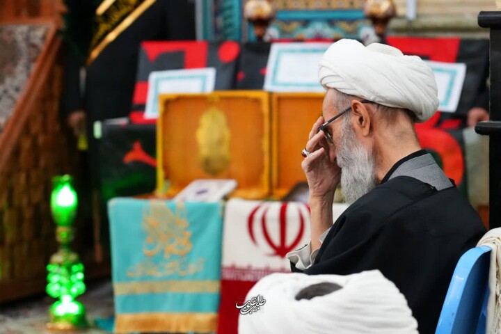 عصر قم