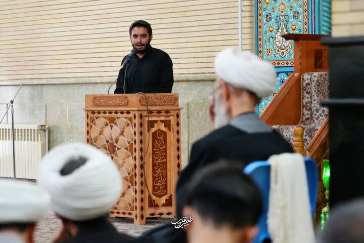 عصر قم