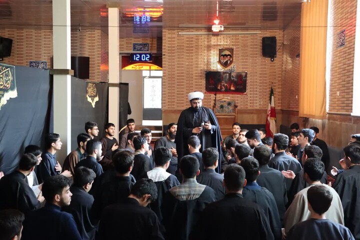 عصر قم