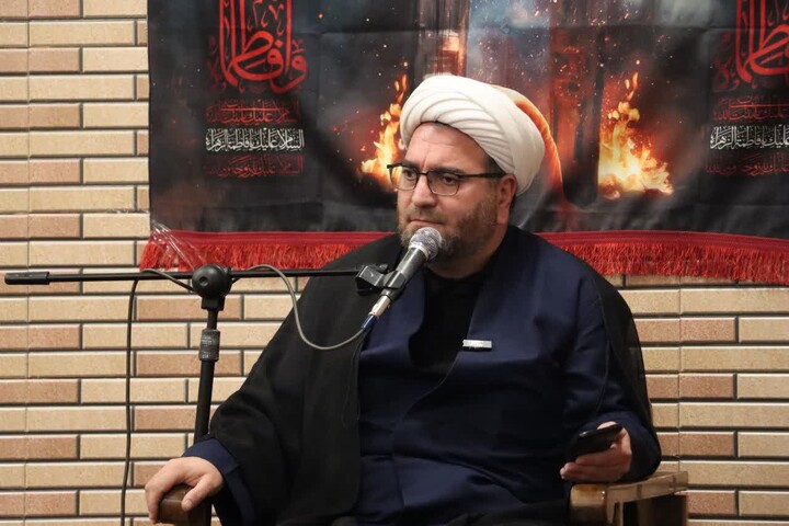 عصر قم