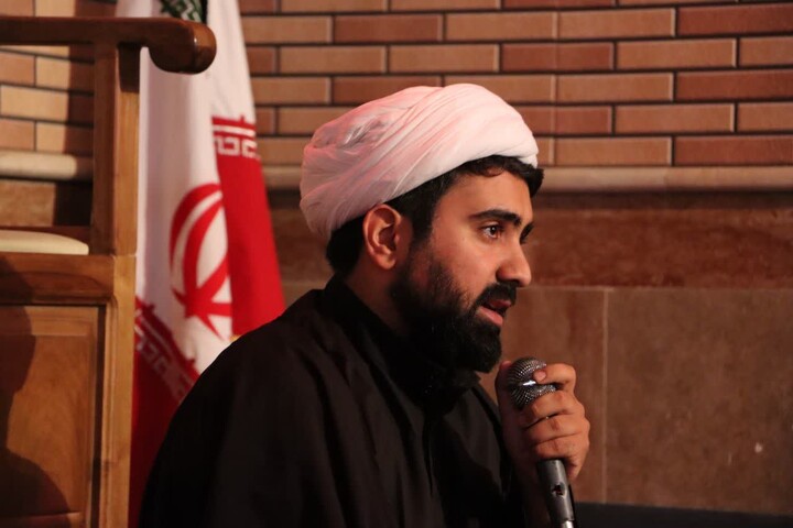 عصر قم
