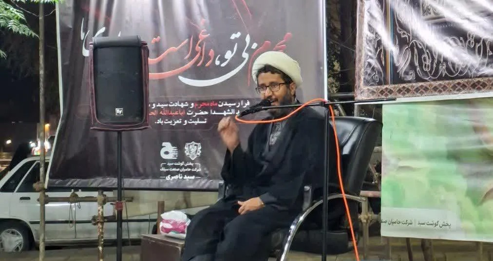 لزوم رعایت حقوق مردم و عدالت در انجام عبادات