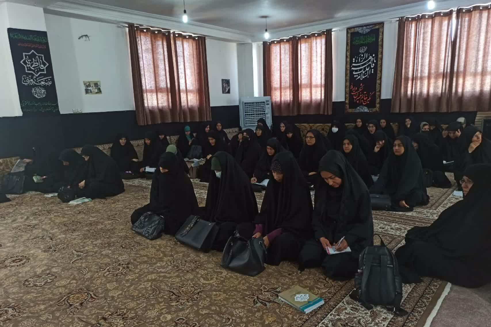 عصر قم