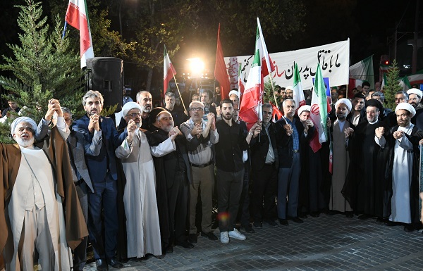 عصر قم