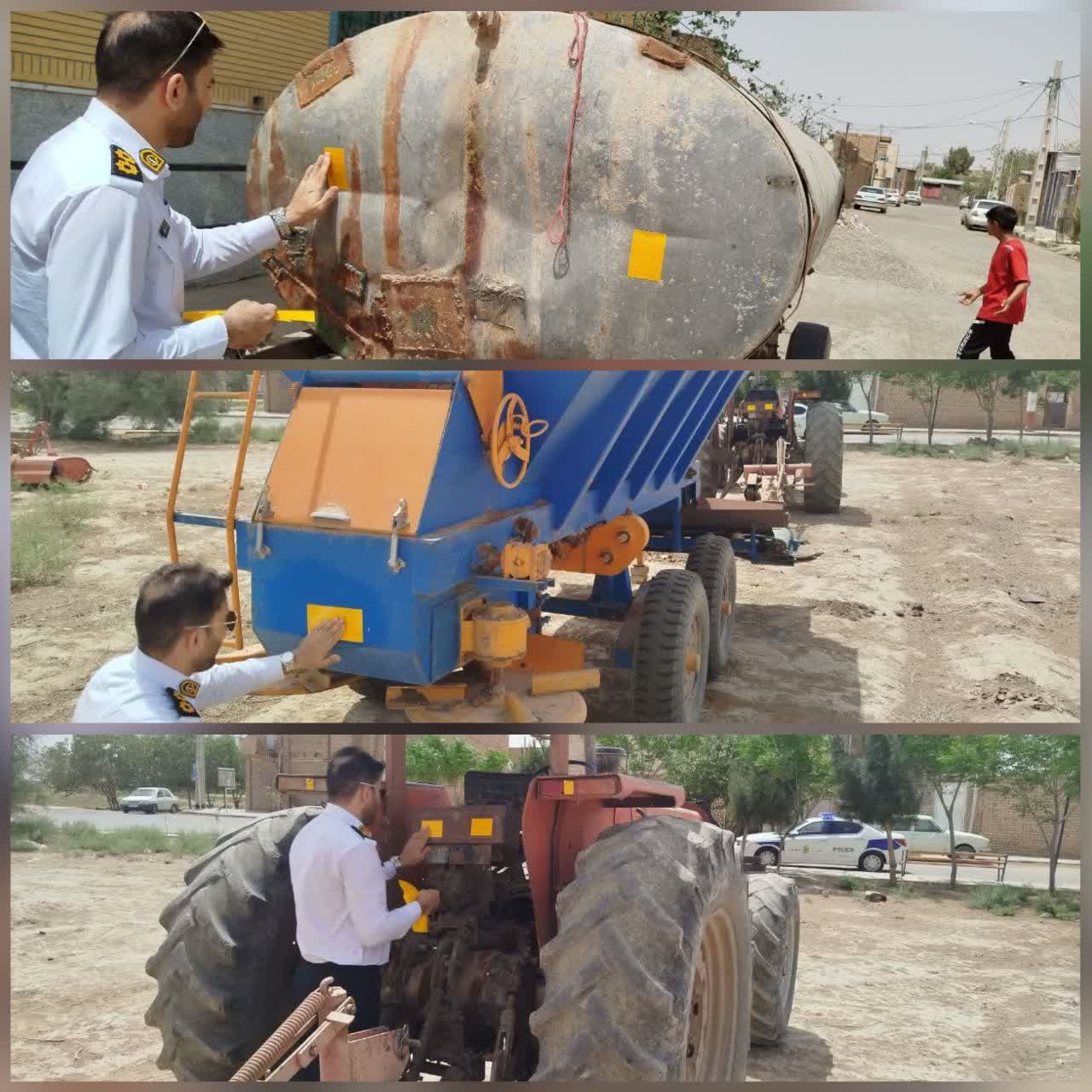 عصر قم