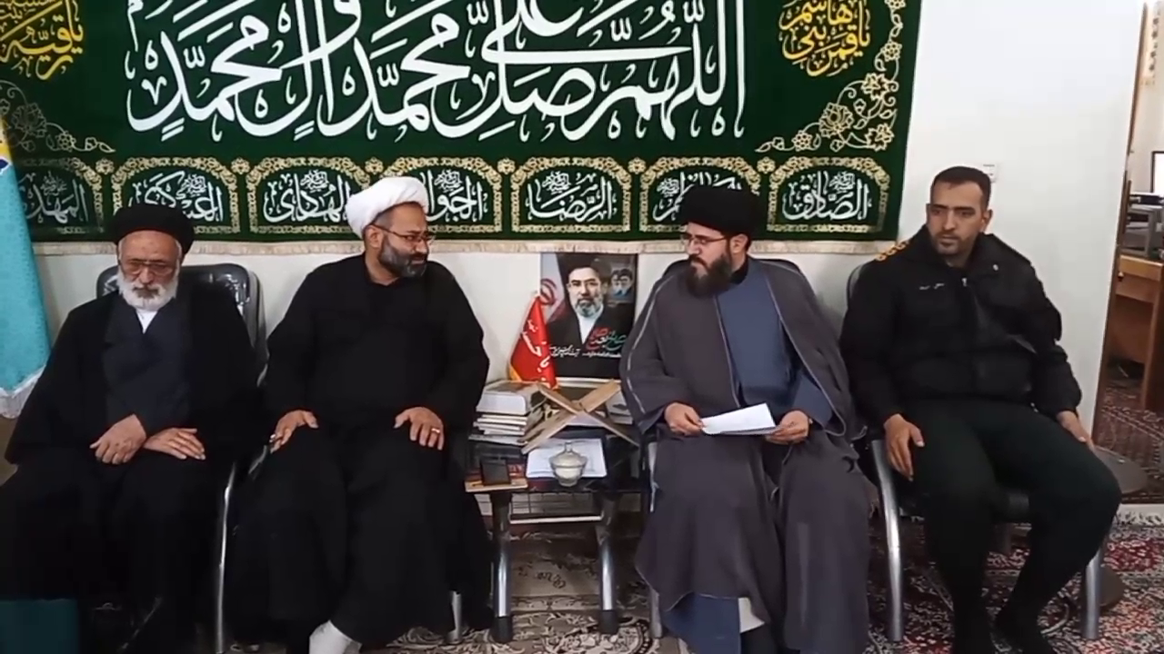 عصر قم
