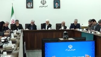 دستور عارف برای تشکیل پنج کارگروه تخصصی برگزاری اجلاس سران اکو در تهران