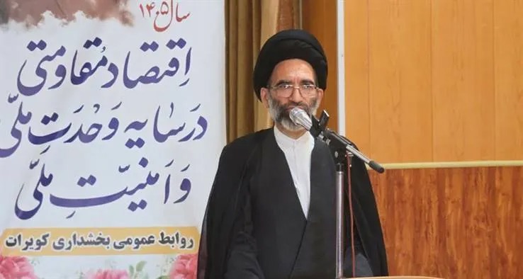 تبیین منشور سه‌گانه «ارتقای فکری، معنوی و اجتماعی» برای ائمه جمعه
