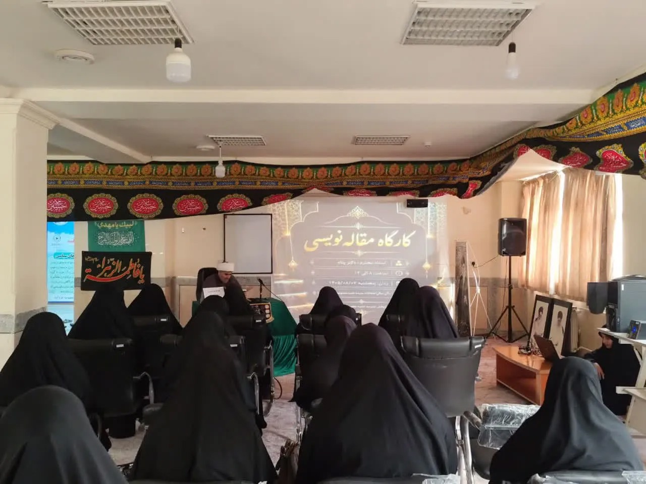 پژوهش هدفمند و مطالعه دقیق، اساس نگارش مقاله علمی است