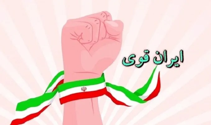 لزوم نقش‌آفرینی فعال حوزه‌های علمیه در گشودن گره‌های علمی و فقهی مسیر پیشرفت